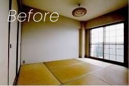 写真：リノベーション前は和室(Before)